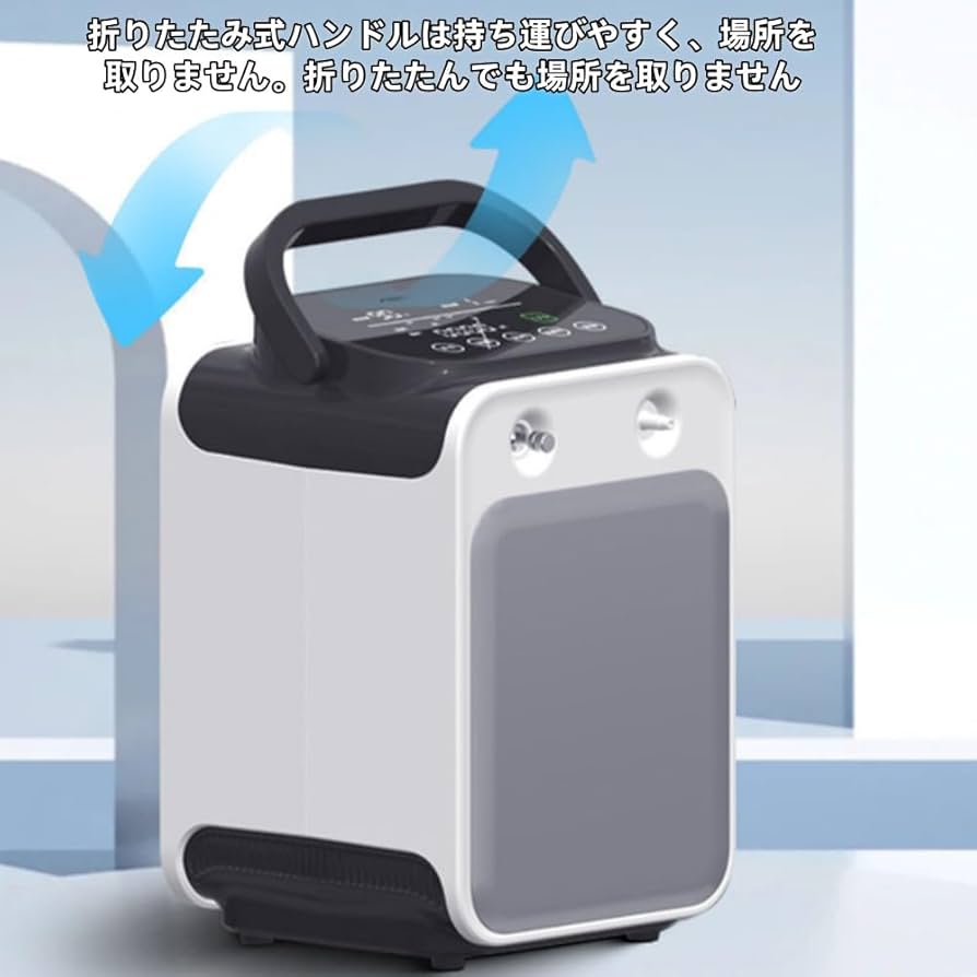 Amazon | TVTKE酸素吸入器 酸素発生器 酸素吸入器 家庭用酸素